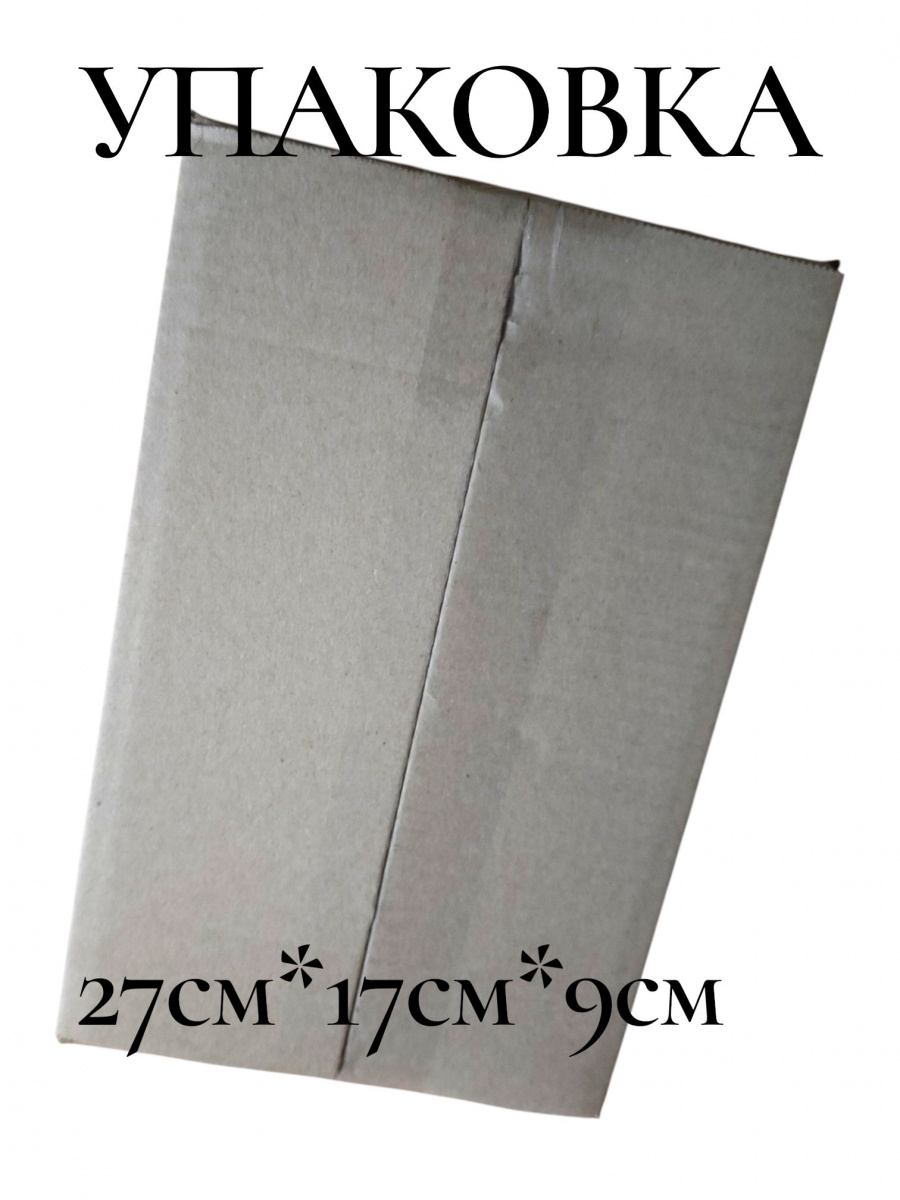 Кофе LEBO Extra зерно м/у, 1000г*5