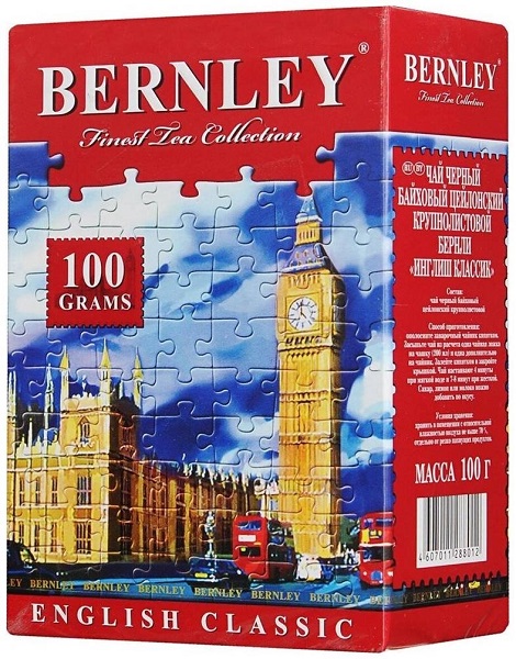 Чай чёрный BERNLEY English Classic 100г*14