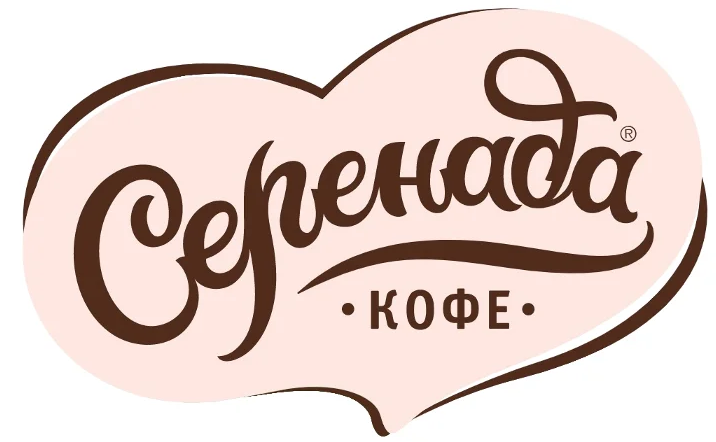 СЕРЕНАДА