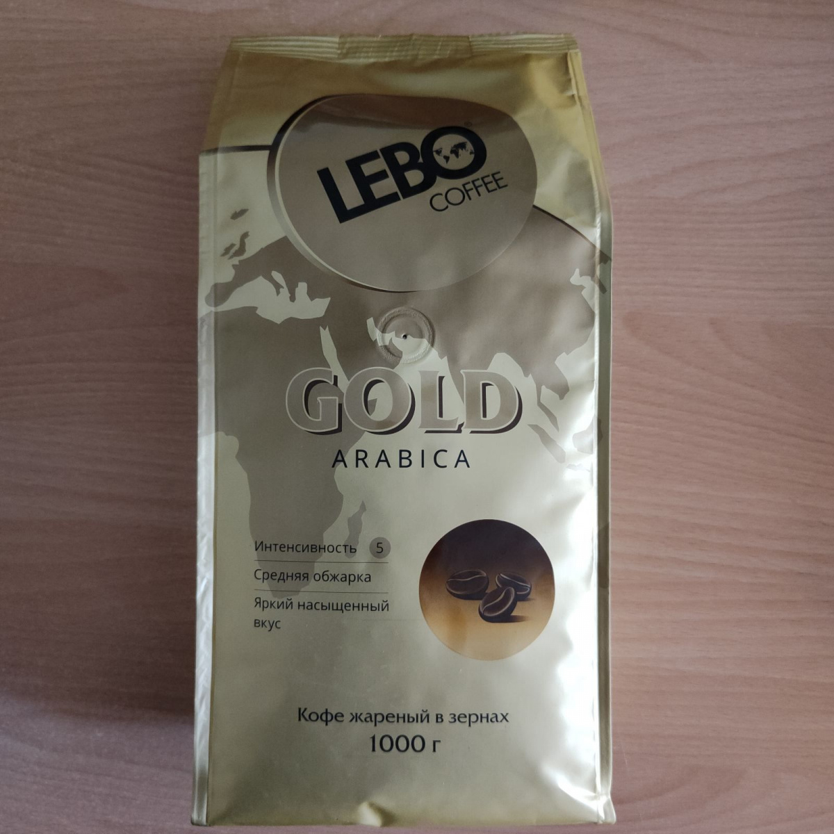 Кофе LEBO Gold зерно м/у, 1000г*5