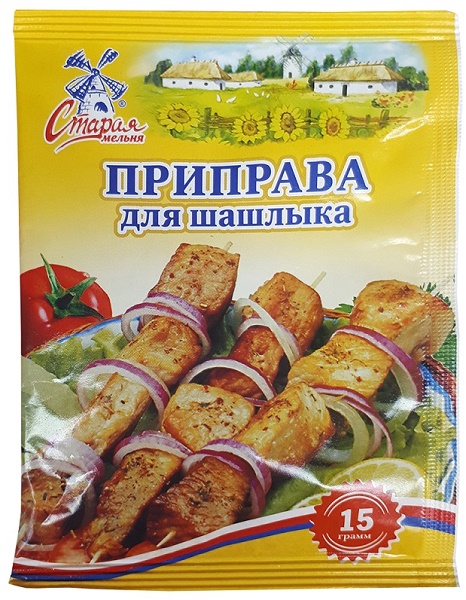 Приправа СТАРАЯ МЕЛЬНЯ для Шашлыка, 15г*50