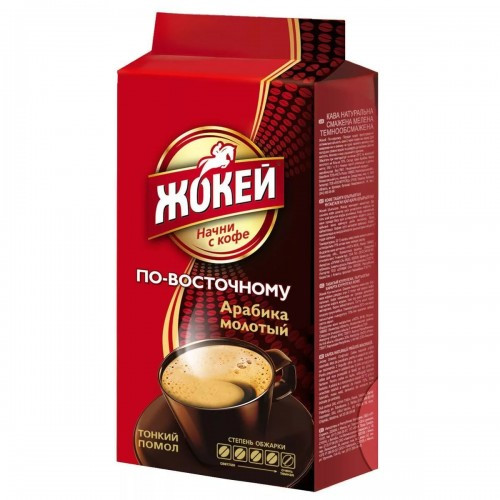 Кофе ЖОКЕЙ По-восточному молотый в/у, 250г*12