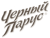 ЧЕРНЫЙ ПАРУС