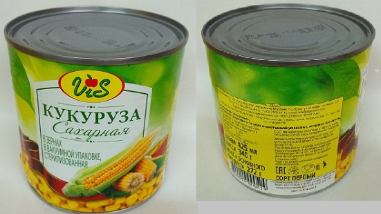 VIS Кукуруза сахарная ж/б, 340г(425 мл)*12