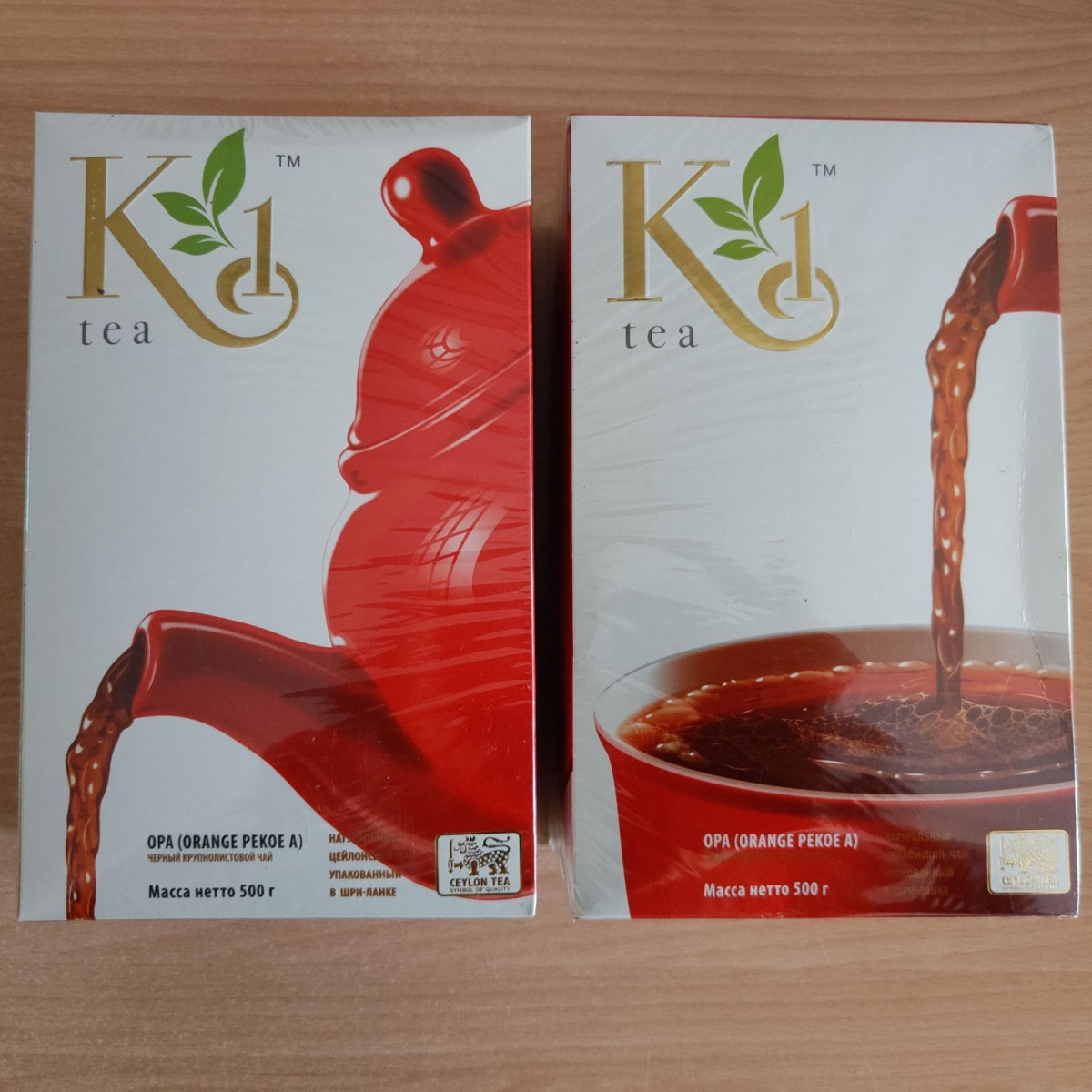 Чай К1 чёрный крупнолистовой OPA 500г*10