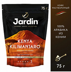 Кофе JARDIN №3 Kenya Kilimanjaro сублимированный м/у, 75г*12