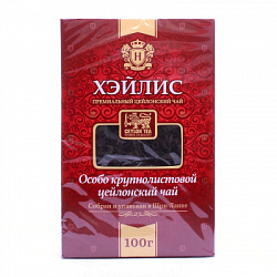 Чай HYLEYS Особокрупнолистовой чёрный цейлонский карт/у, 100г*24
