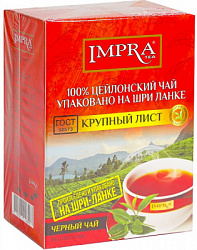 Чай IMPRA Высокогорная Серия чёрный крупнолистовой карт/у, 90г*30