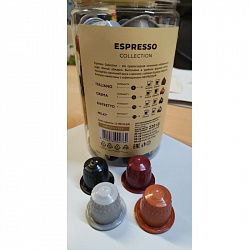 Капсулы д/кофемашины (типа Nespresso) Кофе LEBO ESPRESSO COLLECTION, пл/банке 40капсул*5,5г*3