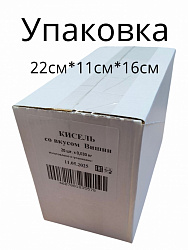 Кисель ДАЧНЫЙ Вишня гранулированный моментального приготовления в боксе, 20пак*30г*6бл