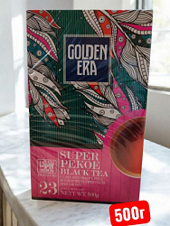 Чай GOLDEN ERA 23 SUPER PEKOE чёрный цейлонский среднелистовой, 500г*12