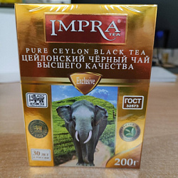Чай IMPRA Exclusive Золотая Серия чёрный мелколистовой карт/у, 200г*20