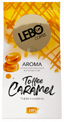 Кофе LEBO AROMA TOFFEE CARAMEL молотый с ароматом карамели м/у, 150г*12