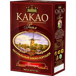Какао-порошок РОЯЛ Премиум карт/у, 100г*12