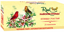 Чай РЕАЛ Райские Птицы Счастья чёрный цейлонский с лёгким бергамотом б/к, 25пак*2г*24
