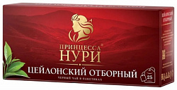 Чай ПРИНЦЕССА НУРИ Отборный чёрный, б/к, 25пак*2г*18