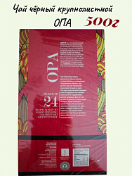 Чай GOLDEN ERA 24 OPA чёрный цейлонский особокрупный, 500г*12
