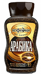 Кофе МКП Арабика сублимированный с молотым с/б, 95г*12