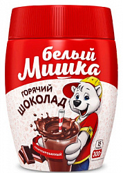 Какао-напиток БЕЛЫЙ МИШКА Горячий Шоколад растворимый гранулированный пл/б,300г*12