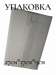 Кофе LEBO Extra зерно м/у, 1000г*5
