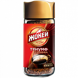 Кофе ЖОКЕЙ Триумф сублимированный с/б, 95г*12