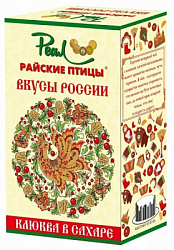 Чай черный РЕАЛ Райские Птицы "Вкусы России" Клюква в сахаре, карт/у 100г*24