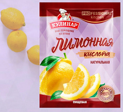Лимонная кислота КУЛИНАР порошок саше 50г*25шт*4