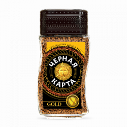 Кофе ЧЁРНАЯ КАРТА Gold сублимированный с/б, 95г*12