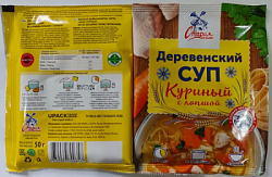 Суп СТАРАЯ МЕЛЬНЯ Деревенский куриный с лапшой м/у, 50г*25