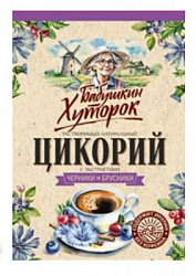 Цикорий БАБУШКИН ХУТОРОК с экстратом Черники и Брусники натуральный растворимый м/у ЗИП, 100г*15