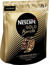 Кофе NESCAFE Gold Barista сублимированный с молотым м/у, 75г*12
