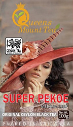 Чай Queens Mount Tea (Королевский Горный чай) чёрный Супер Пеко карт/у, 100г*100