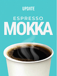 Кофе UPDATE Эспрессо Мокка зерно тёмной обжарки м/у, 1000г*5