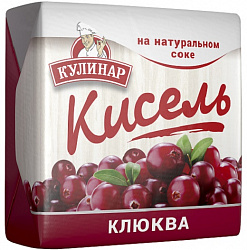 Кисель КУЛИНАР Клюква на натуральном соке для варки брикет, 220г*16