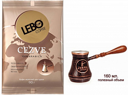 Кофе LEBO CEZVA молотый сверхтонкий помол для Турки ИЛИ Чашки, м/у 90г*20