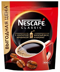 Кофе NESCAFE Classic растворимый с молотым  м/у, 500г*6
