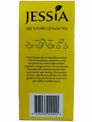 Чай JESSIA ОПА чёрный цейлонский крупнолистовой, 250г*24
