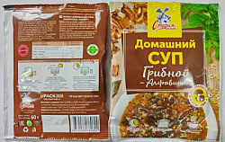 Суп СТАРАЯ МЕЛЬНЯ Домашний грибной с макаронами Алфавит м/у, 60г*25