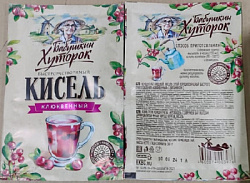 Кисель БАБУШКИН ХУТОРОК Клюквенный быстрорастворимый м/у, 30г*50