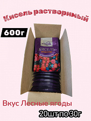 Кисель ДАЧНЫЙ Лесные Ягоды гранулированный моментального приготовления в боксе, 20пак*30г*6бл