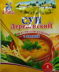 Суп СТАРАЯ МЕЛЬНЯ Деревенский на курином бульоне с лапшой м/у, 60г*25*6бл