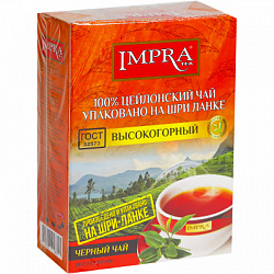 Чай IMPRA Высокогорная Серия чёрный мелколистовой карт/у, 90г*30