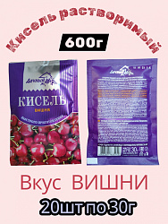 Кисель ДАЧНЫЙ Вишня гранулированный моментального приготовления в боксе, 20пак*30г*6бл