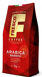Кофе FRESCO Arabica Barista зерно, натуральный жареный, м/у, 1000г*5 