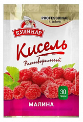 Кисель Кулинар Малина быстрорастворимый м/у, 30г*50