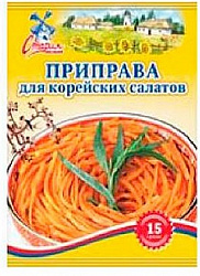 Приправа СТАРАЯ МЕЛЬНЯ для Корейских салатов, 15г*50