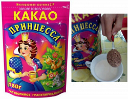 Какао ПРИНЦЕССА растворимый гранулированный м/у, 150г*12