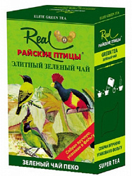 Чай РЕАЛ Райские Птицы зелёный цейлонский ELITE PEKOE карт/у, 200г*40