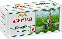  Чай АЗЕРЧАЙ зелёный в/к, 25пак*2г*24