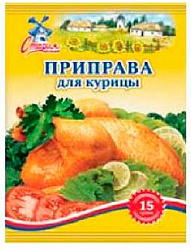 Приправа СТАРАЯ МЕЛЬНЯ для Курицы, 15г*50